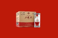 复兴回收五粮液