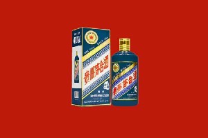 复兴回收五星茅台酒